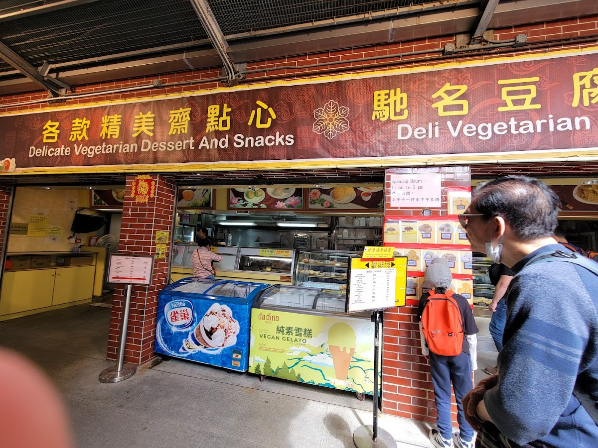 Po Lin Monastery Restaurant-3